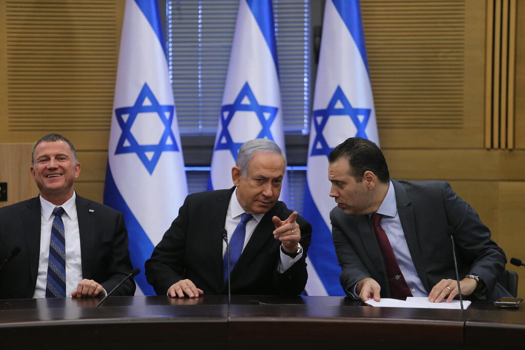 בנימין נתניהו יולי אדלשטיין מיקי זוהר ישיבת סיעה המחנה הלאומי בלוק הימין ימין ליכוד הליכוד (צילום: אלכס קולומויסקי) בנימין נתניהו יולי אדלשטיין מיקי זוהר ישיבת סיעה המחנה הלאומי בלוק הימין ימין ליכוד הליכוד