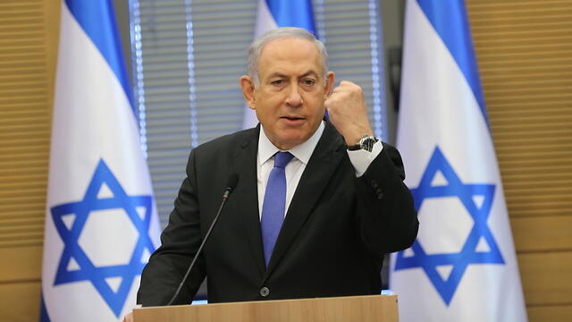 Prime Minister Benjamin Netanyahu speaks at the start of a meeting of his right-wing bloc in Jerusalem (צילום: אלכס קולומויסקי) Prime Minister Benjamin Netanyahu speaks at the start of a meeting of his right-wing bloc in Jerusalem