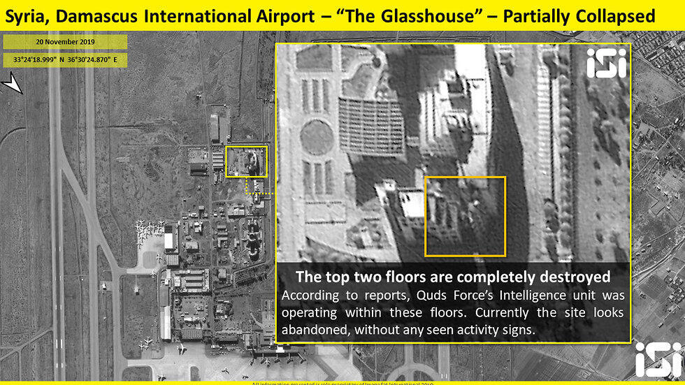 Два верхник этажа разрушены полностью. Спутниковая съемка: ImageSat International (ISI)