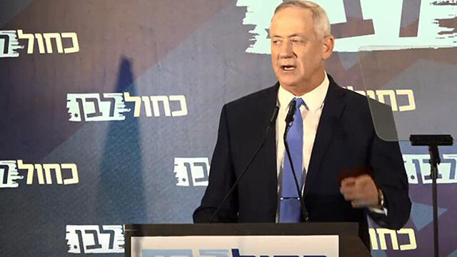 Бени Ганц. Фото: Ли Крупник