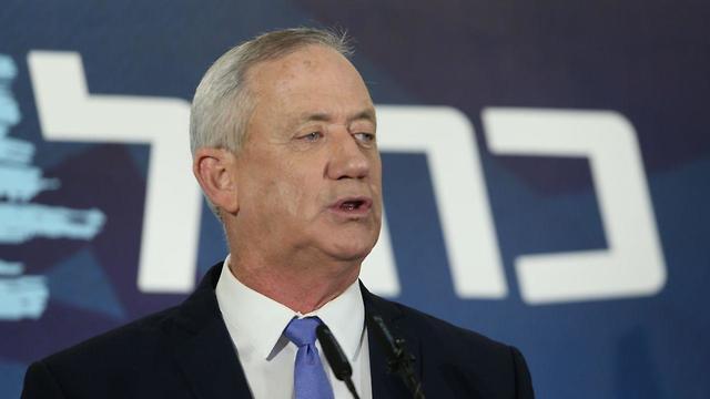 Blue and White leader Benny Gantz announces he has failed to form a government (Photo: Avi Moalem) (צילום: אבי מועלם) Blue and White leader Benny Gantz announces he has failed to form a government (Photo: Avi Moalem)
