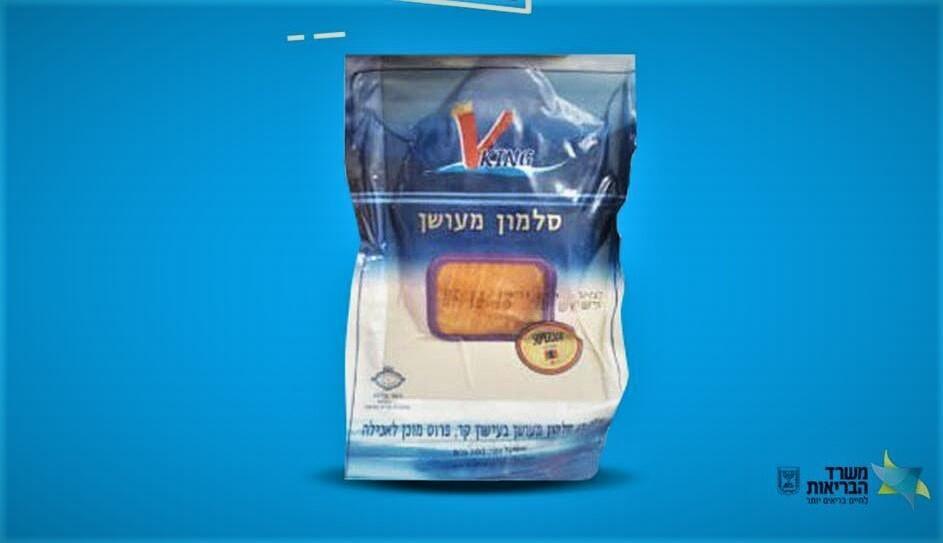 Копченый лосось Viking. Фото: страница минздрава в Facebook