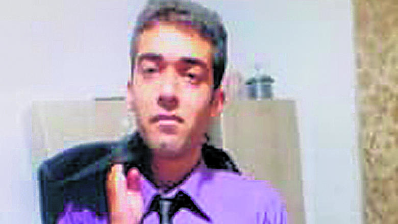 הישאם א-סייד