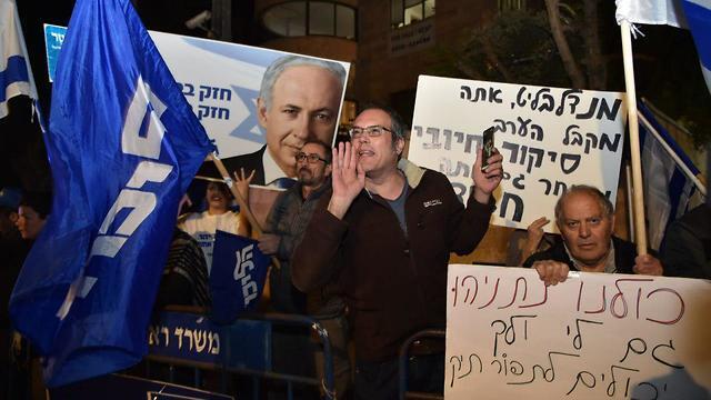 Protest in support of Netanyahu following the indictment