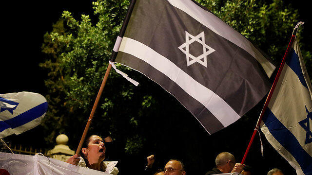 Черный день для израильской демократии. Фото: АР