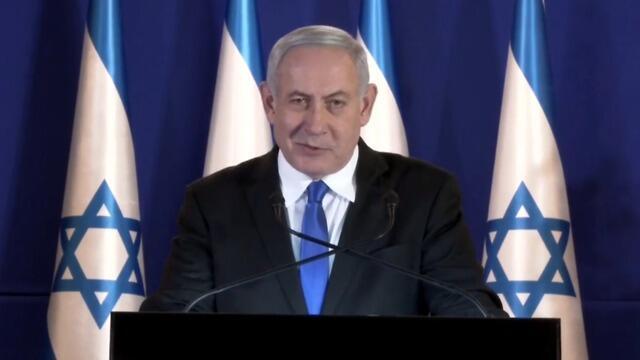 Netanyahu during the defiant speech (צילום: מעון רוה"מ) Netanyahu during the defiant speech