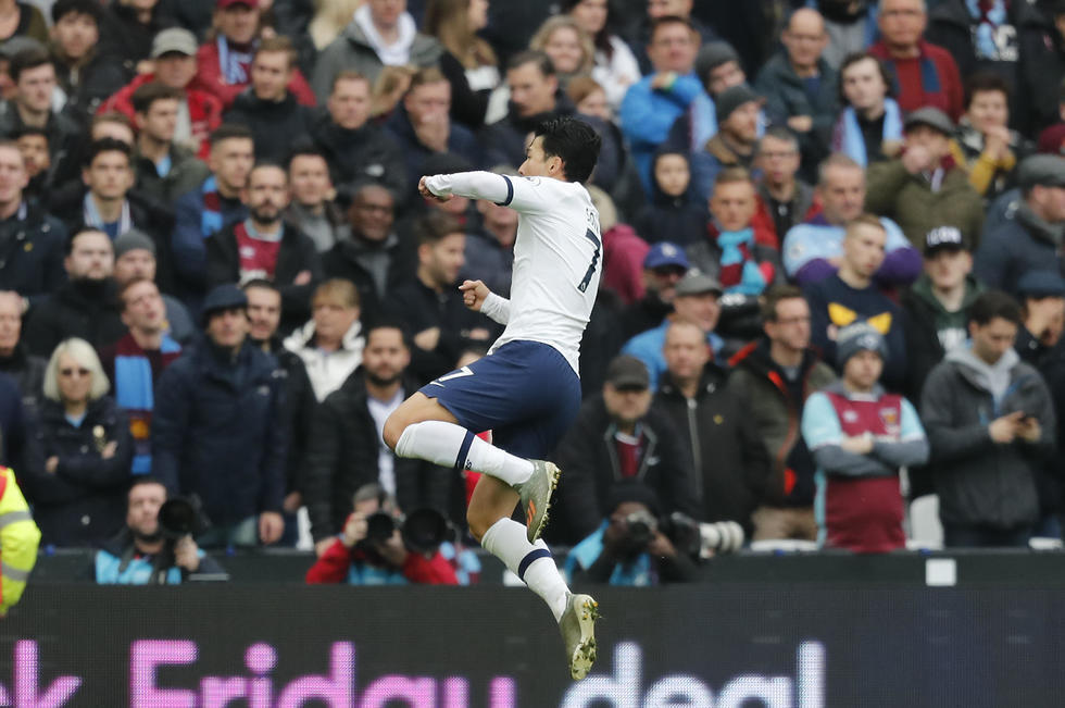 "Тоттенхэм". Фото: АР