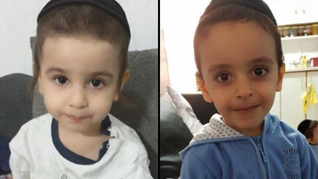 Рафаэль и Элазар Охана. Погибли в горящем доме. Фото предоставлено семьей (צילום: באדיבות המשפחה) Рафаэль и Элазар Охана. Погибли в горящем доме. Фото предоставлено семьей