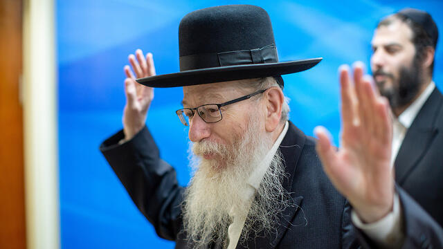 Яаков Лицман. Фото: Эмиль Салман (צילום: אמיל סלמן) Яаков Лицман. Фото: Эмиль Салман