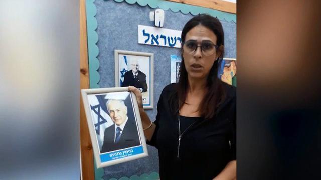 Няня, снявшая портрет Нетаниягу