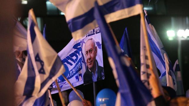 Демонстрация в поддержку Нетаниягу в Тель-Авиве. Фото: Моти Кимхи