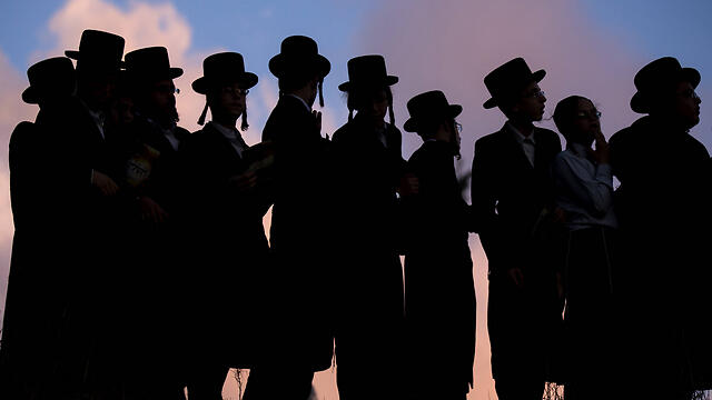 Ultra-Orthodox Jews