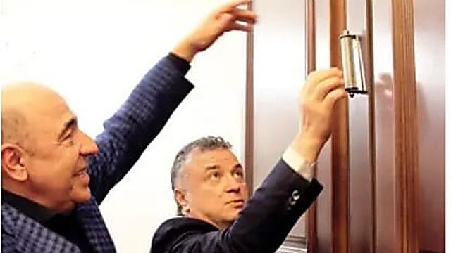 Мезуза в Верховной раде. Фото: ЕАЕК