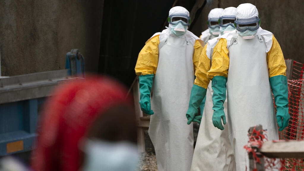 הרפובליקה הדמוקרטית של קונגו אבולה מרכז סיוע