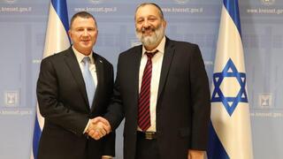 יולי אדלשטיין אריה דרעי
