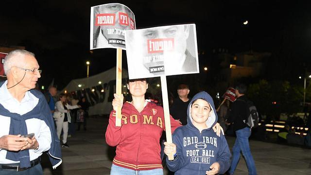 Митинг в Тель-Авиве. Фото: Яир Саги