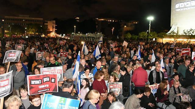 Митинг в Тель-Авиве. Фото: Яир Саги