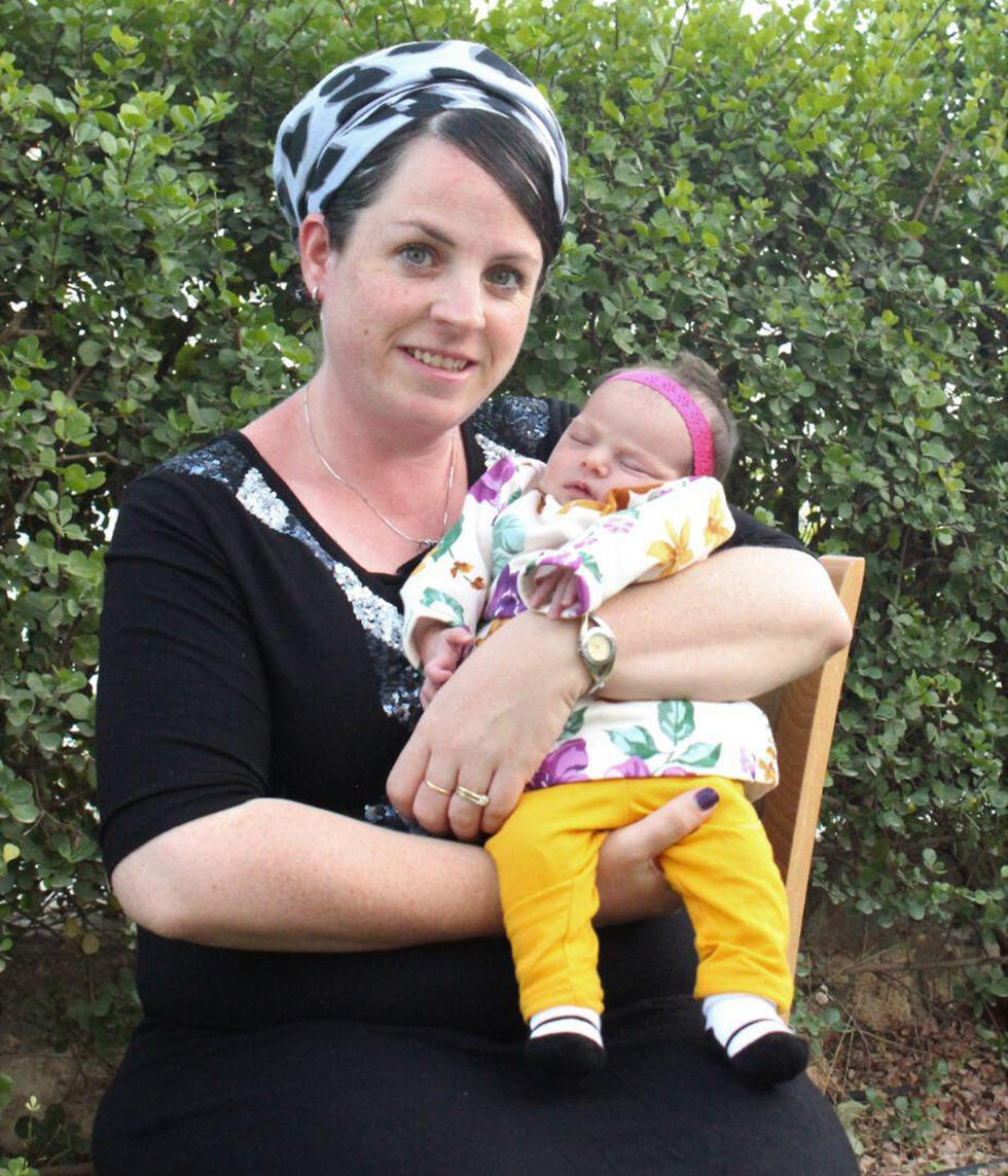 Ципи и Ноам Римельnullnull Ципи и Ноам Римель