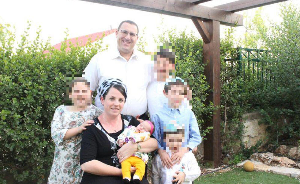 Семья Римельnullnull Семья Римель