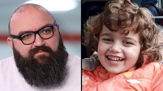 Эмили и ее отец Игаль. Фото: Ами Муалем