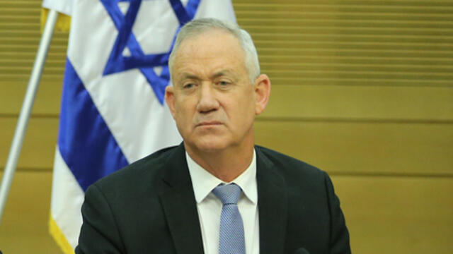 Бени Ганц. Фото: Амит Шааби