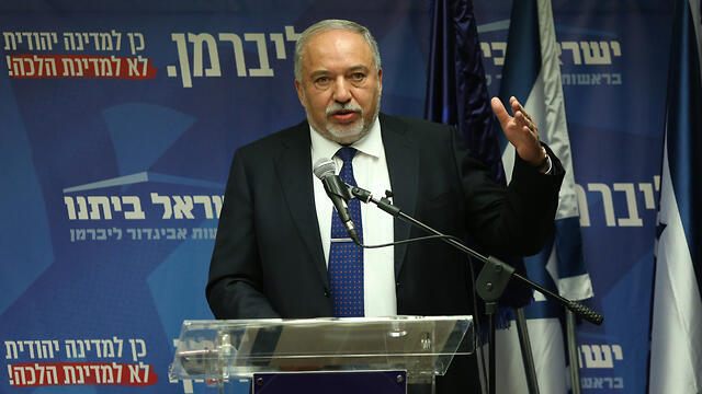 Либерман. Фото: Амит Шааби