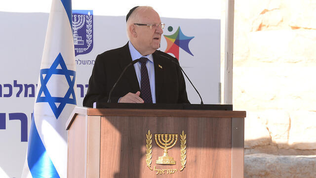 Церемония памяти премьер-министра Давида Бен-Гуриона. Фото: Герцль Йосеф (צילום: הרצל יוסף) Церемония памяти премьер-министра Давида Бен-Гуриона. Фото: Герцль Йосеф