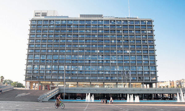 Муниципалитет Тель-Авива