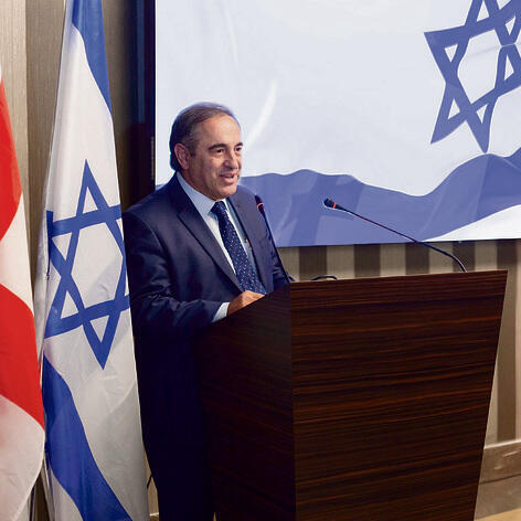 Ицик Мошеnullnull Ицик Моше