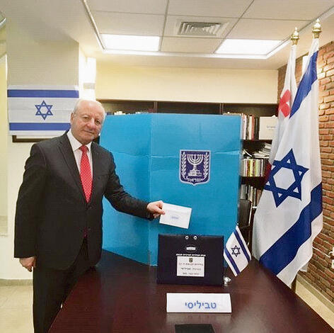 Посол Шабтай Цурnullnull Посол Шабтай Цур