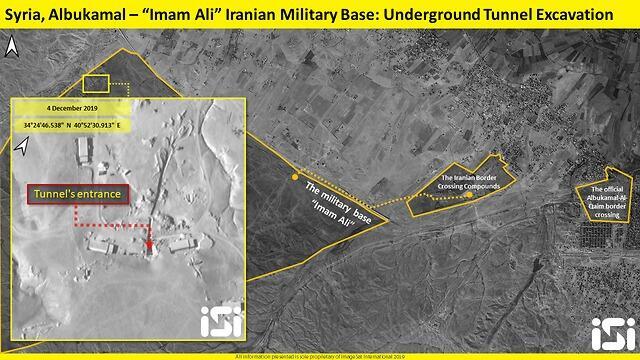 Фото: ImageSat International (ISI)