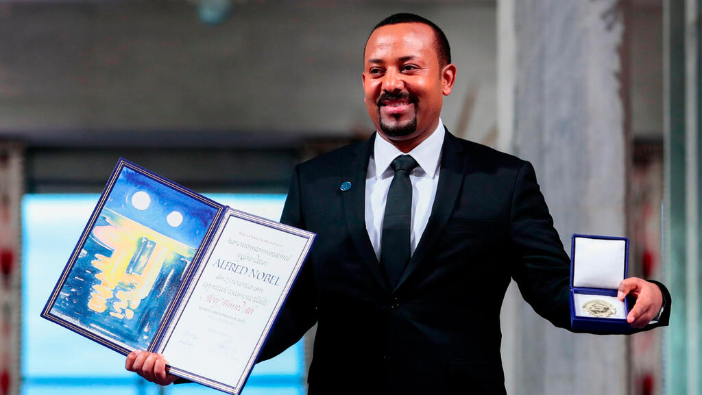 Prime Minister Abiy Ahmed receives his Nobel Peace Prize in 2019 (Photo: AFP) ראש ממשלת אתיופיה אביי אחמד מקבל את פרס נובל לשלום אוסלו נורבגיה