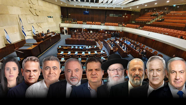 Главы партий в кнессете XXII созыва