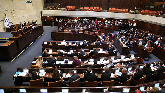 Зал заседаний кнессета 