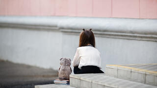 ילדות טובות נשארות בבית?