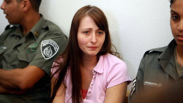 Мари Пизам в суде после убийства Роз. Фото: Ярив Кац (צילום: יריב כץ) Мари Пизам в суде после убийства Роз. Фото: Ярив Кац