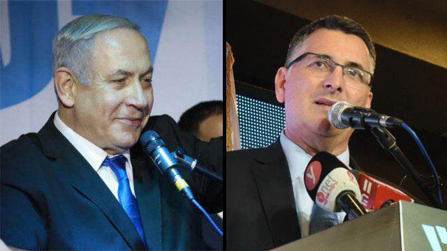 Биньямин Нетаниягу, Гидеон Саар. Фото: Нахум Сегаль, Таль Шахар (צילום: נחום סגל, טל שחר) Биньямин Нетаниягу, Гидеон Саар. Фото: Нахум Сегаль, Таль Шахар