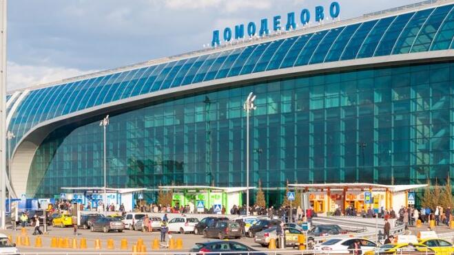 Domodedovo Airport (Photo: Getbybus) Domodedovo Airport