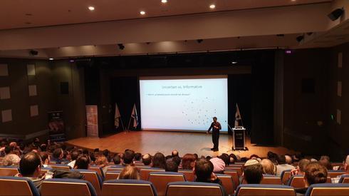 אירוע מיטאפ שב"כ