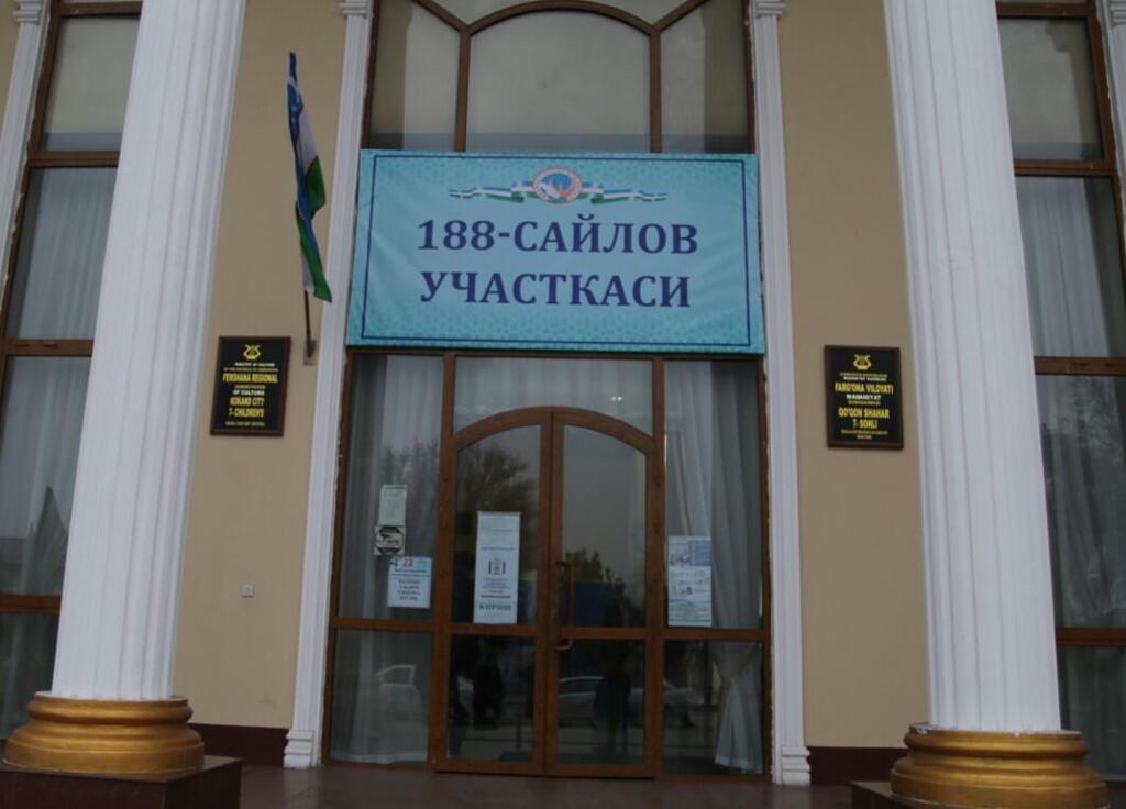 Участок в Коканде, где опробовали электронное голосование. Фото: Макс Лурьеnullnull Участок в Коканде, где опробовали электронное голосование. Фото: Макс Лурье