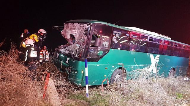 Место аварии. Фото: TPS