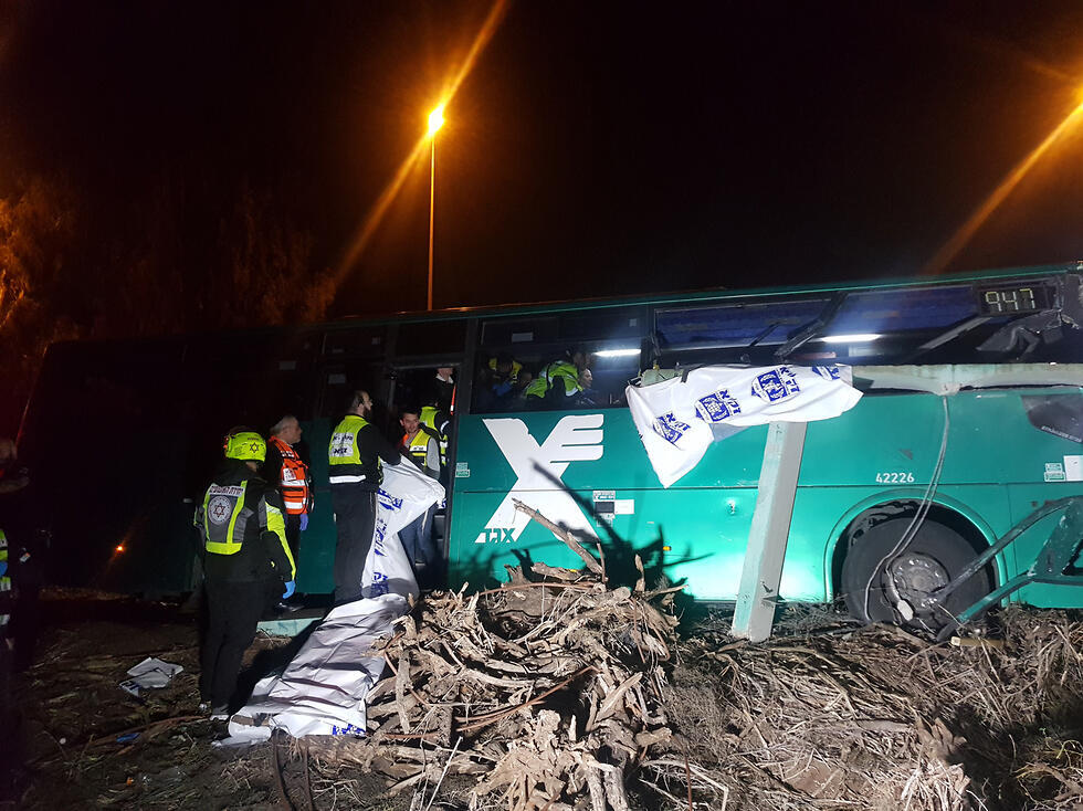 Место аварии. Фото: ЗАКА