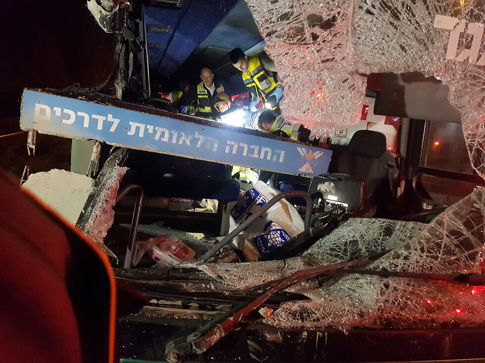 Место аварии. Фото: ЗАКА