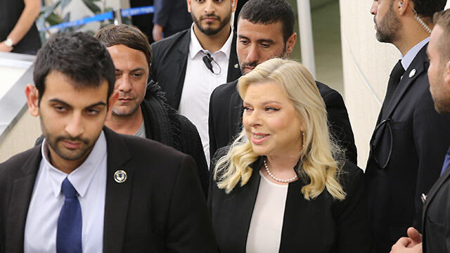 Сара Нетаниягу в суде. Фото: Алекс Коломойский