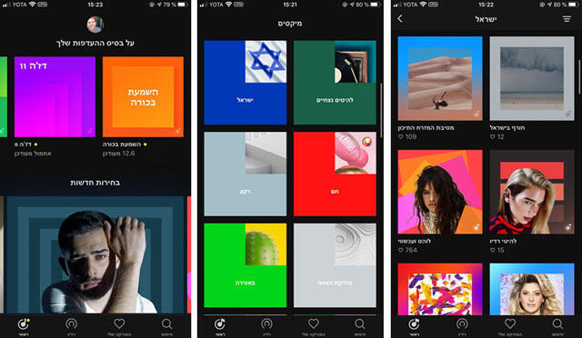 Фото: пресс-служба