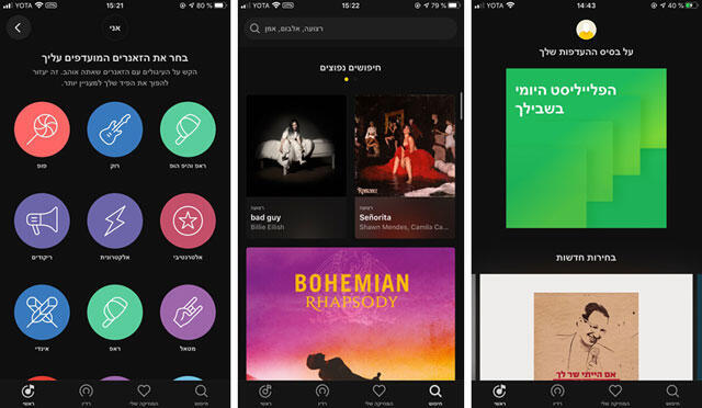 Фото: пресс-служба