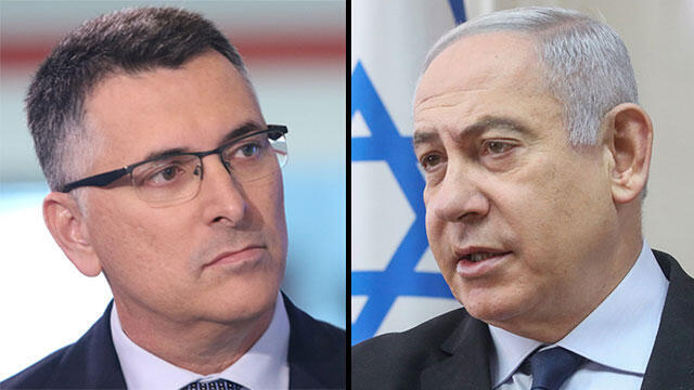 Гидеон Саар, Биньямин Нетаниягу. Фото: Марк Исраэль Салам, Ави Муалем