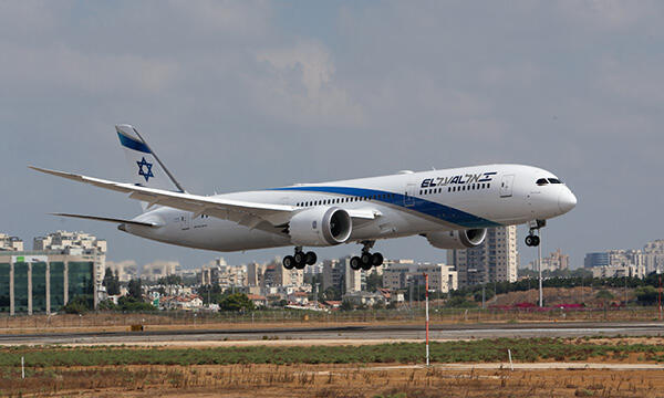 אל על דסק