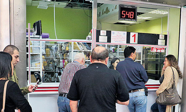 דואר דסקnullnull דואר דסק