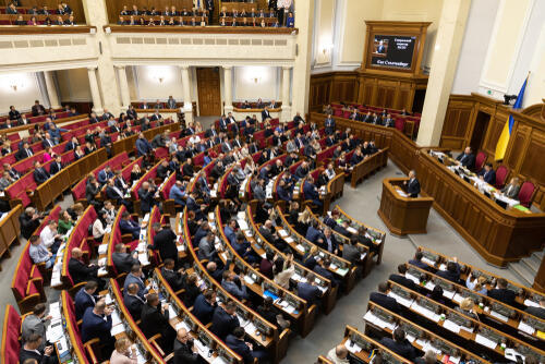 Парламент Украины. Фото: Drop of Light shutterstock (Парламент Украины. Фото: Drop of Light shutterstock) Парламент Украины. Фото: Drop of Light shutterstock